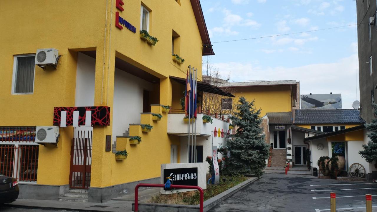 Hotel No Problem Jerevan Exteriér fotografie